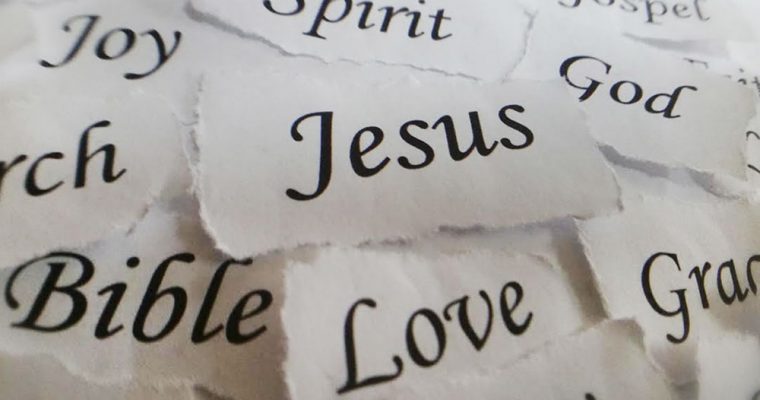 Jesus disse que não há novena melhor do que esta e tem apenas 11 palavras!